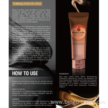 Marula Oil Nourishing Repairing Chemical Hair Masque